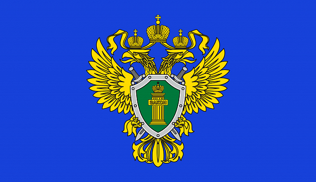Тимирязевская прокуратура добивается запрета содержания домашних животных в квартире 