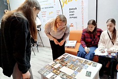 Значение и роль традиций обсудят подростки в семейном центре «Преображение» в САО