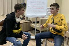 Стремиться к самосовершенствованию научат подростков в семейном центре «Преображение» в САО