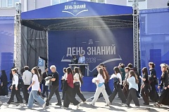 1 сентября стартовала осенняя кампания по повышению финансовой грамотности