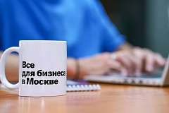 От самозанятости к статусу индивидуального предпринимателя: МБМ проведет цикл практических вебинаров