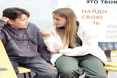 Стратегиями воспитания поделятся родители в семейном центре «Преображение» в САО