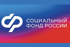 Отделение СФР по Москве и области выплатило единовременное пособие более 1200 семьям, принявшим на воспитание детей